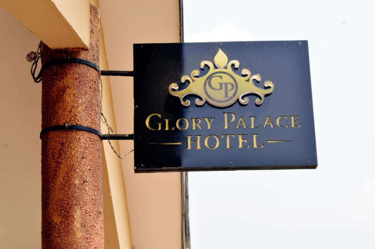 Glory Palace Hotel Cotonou Exterior photo